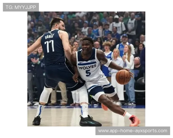 唐斯关键篮下强突，森林狼在主场捍卫荣耀
