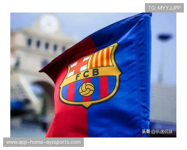 巴萨若能兼顾短期成绩与长期规划，复兴可期